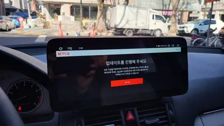 벤츠 2009 W204 C클래스 안드로이드 내비게이션교체 NV700 HD후방카메라교체 / 성남 분당구 정자동