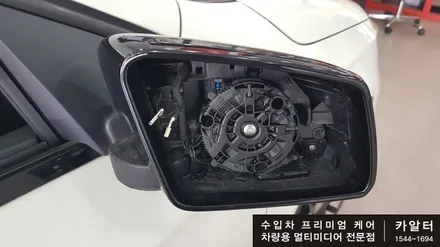 [분당 벤츠 전문점] 벤츠 W176 A클래스 A180 고질고장 현대모비스 NTG-4500AB 탈거 ☞ 순수국산모니터 큐빅9+국산 안드로이드 카블릿 M2C-100, 휴대용 무선공유기 / 성남 분당구 정자동