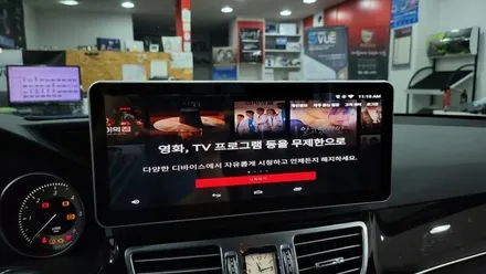 [분당벤츠전문점] 벤츠 E클래스 W212 E220 2015년식 안드로이드 M2C200 네비게이션 국산 고해상도 12.3인치 모니터 교체 / 성남 분당구 정자동