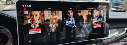 분당벤츠전문점 카알터 CLS W218 CLS250 국산12.3인치 모니터교체 국산 안드로이드 카블릿 M2C200플러스 오디오 AUX코딩 작업 무선 WiFi 설치 / 성남 분당구 정자동