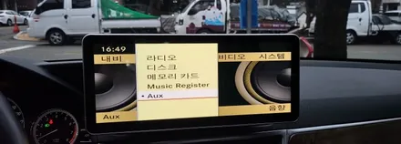 분당벤츠전문점 카알터 E클래스 W212 E300 안드로이드 M2C200 PLUS 네비게이션 국산 12.3인치 모니터교체 후방카메라교체 블랙박스교체 옵틱글래스 광각사이드미러교체 / 성남 분당구 정자동