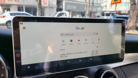 분당벤츠전문점 카알터 C클래스 W205 C220 국산 12.3인치 모니터교체 M2C200PLUS AUX코딩 순정GPS연동 순정64색변경 부메스터 전동트위터 데쉬보드 엠비언트 / 성남 분당구 정자동