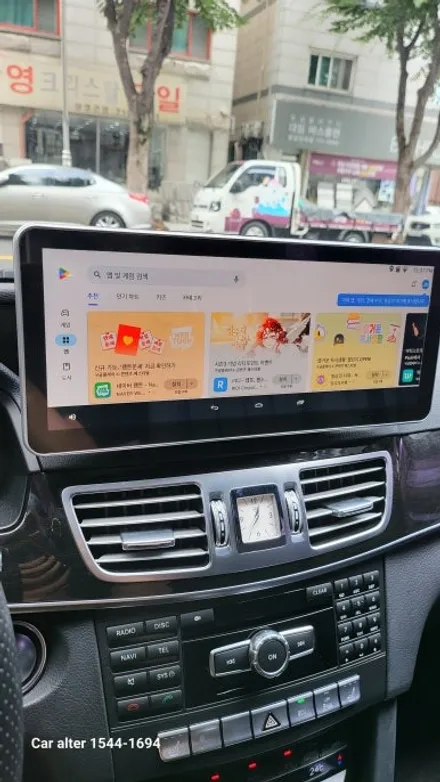[ 벤츠 전문 카알터 ] 2014 W212 E300 순정 12색 엠비언트 교체 광량업 M2C200APLUS AUX코딩 - 분당 판교 용인 죽전 광주 광교 수지 죽전 안양 안산 / 성남 분당구 정자동