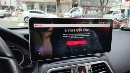 벤츠 E350 카브리올레 국산 안드로이드 M2C200PLUS 네비게이션 국산 12.3 와이드모니터 교체 분당 판교 카알터 / 성남 분당구 정자동
