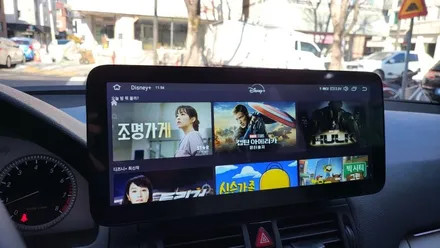 벤츠 2009 W204 C클래스 안드로이드 내비게이션교체 NV700 HD후방카메라교체 / 성남 분당구 정자동