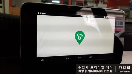 [분당 벤츠 전문점] 벤츠 W253 GLC클래스 플러그인 하이브리드 GLC 350E AMG Line 카플레이 안드로이드 오토보다 좋은 순수 국산 안드로이드 M2C카블릿 매립 / 성남 분당구 정자동