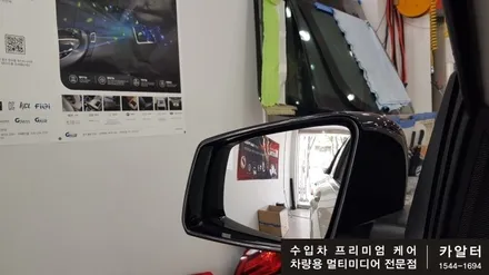 [분당 벤츠 전문점] 벤츠 W176 A클래스 A180 고질고장 현대모비스 NTG-4500AB 탈거 ☞ 순수국산모니터 큐빅9+국산 안드로이드 카블릿 M2C-100, 휴대용 무선공유기 / 성남 분당구 정자동
