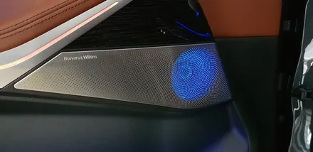 [분당 수입차 전문점] 비엠더블유 BMW G07 X7 2020년식 회오리 엠비언트, 미드스피커 엠비언트, 센터스피커 엠비언트 교체 작업 / 성남 분당구 정자동