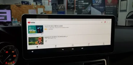 [분당벤츠전문점] 벤츠 E클래스 W212 E220 2015년식 현대모비스 NTG-4500CE 순정모니터 고장 탈거 M2C200플러스 안드로이드 네비게이션 국산 고해상도 12.3인치 / 성남 분당구 정자동