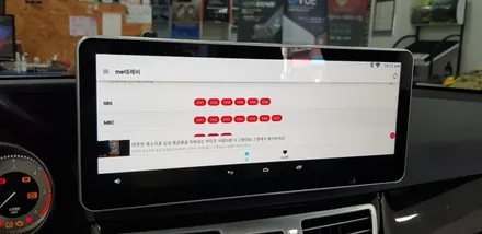 [분당벤츠전문점] 벤츠 E클래스 W212 E220 2014년식 안드로이드 M2C200플러스 국산 고해상도 12.3인치 모니터 교체 AUX생성 코딩 / 성남 분당구 정자동