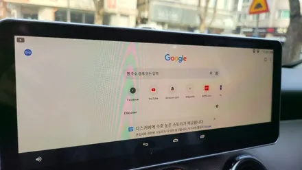 분당벤츠전문 카알터 GLA X156 GLA200 국산 12.3 모니터교체 안드로이드 네비게이션 M2C200PLUS AUX코딩 NTG-4500AB 고장교체 / 성남 분당구 정자동