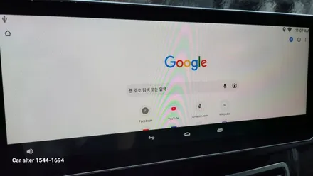 E220 M2C200PLUS 12.3인치 모니터교체 USBAUX 후방카메라교체 LTE 라우터 현대모비스 NTG-4500CE 모니터고장탈거 분당구 정자동 카알터 / 성남 분당구 정자동