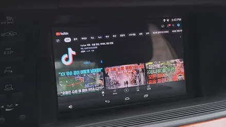 S500 중고차 국산 안드로이드 M2C200 아이나비 S1000 블랙박스 교체 옵틱글래스 광각 미러교체 벤츠 W221 벤츠전문 카알터 / 성남 분당구 정자동