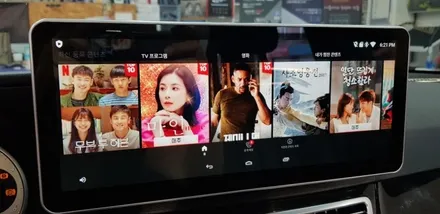 [분당벤츠전문점] 벤츠 E클래스 W212 E220 안드로이드 M2C200플러스 국산 12.3인치 와이드 모니터 교체 / 성남 분당구 정자동