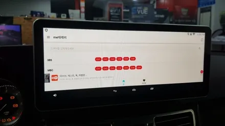 [분당벤츠전문점] 벤츠 W212 E220 2014년식 안드로이드 M2C200APLUS 네비게이션 AUX코딩 국산 12.3인치 모니터 교체 순정 12색 엠비언트교체 순정 룸미러 하이 / 성남 분당구 정자동