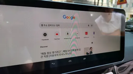 벤츠 2016 W212 E220 내비게이션 블랙아웃 고장 안드로이드 M2C200PLUS 12.3인치 모니터교체 후방카메라교체 전문점 / 성남 분당구 정자동