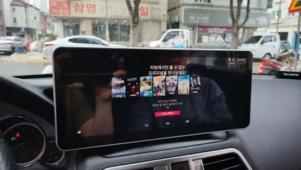 벤츠 E350 카브리올레 국산 안드로이드 M2C200PLUS 네비게이션 국산 12.3 와이드모니터 교체 분당 판교 카알터 / 성남 분당구 정자동