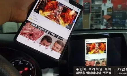 [분당 벤츠 전문점] 벤츠 X253 GLC클래스 2019년식 GLC300 쿠페 최고급 64색 전면 송풍구 엠비언트 교체, 검정색 플라스틱 미드스피커 커버탈거 64색 부메스터 미드스 / 성남 분당구 정자동