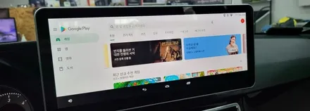 [분당벤츠전문점] 벤츠 E클래스 W212 E220 2016년식 국산 12.3인치 모니터 교체 국산 안드로이드 M2C200플러스 네비게이션 교체 국산 후방카메라 교체 옵틱글래스 광각 / 성남 분당구 정자동