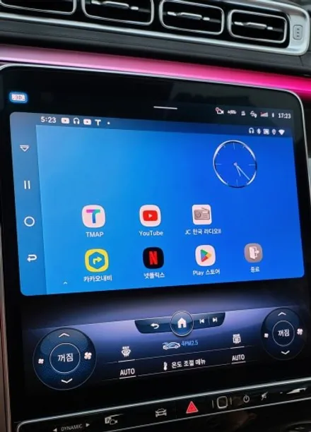 벤츠전문 카알터 공휴일작업 W223 S580 4D전동트위터 미드레인지 엠비언트 안드로이드 티맵 카카오맵 유튜브 넷플릭스 티빙 등등 휴대용 무선 LTE - 분당 정자 수내 서현 판교 / 성남 분당구 정자동