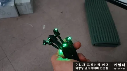[분당 벤츠 전문점] 벤츠 W213 E클래스 E300 19년식 (C클래스 GLC클래스) 남들과 다른 멋을 더하다!! 쿠페형 송풍구 엠비언트 라이트 LED 교체작업 / 성남 분당구 정자동