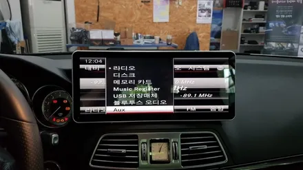 [분당벤츠전문점] 벤츠 A207 E200 카브리올레 국산 12.3인치 대화면 와이드 모니터 + 구글공식인증 안드로이드 카블릿 M2C100 설치 / 성남 분당구 정자동