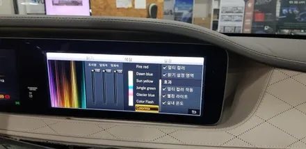 [분당벤츠전문점] 벤츠 S클래스 W222 S63 AMG 2018년식 신형개조 부메스터 3D전동 트위터 1열 송풍구 엠비언트 교체 2열 송풍구 엠비언트 교체 / 성남 분당구 정자동