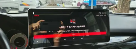 분당벤츠전문 카알터 GLK M2C200PLUS 국산 12.3 모니터교체 AUX코딩 4500CE탈거 사각지대개선 필수품 옵틱글래스 광각미러교체 / 성남 분당구 정자동