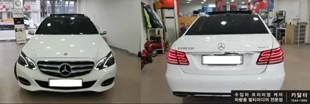 [분당 벤츠 전문점] 벤츠 W212 E클래스 E250 안드로이드오토 카플레이보다 좋은 큐빅 9인치 안드로이드 M2C 장착 작업 / 성남 분당구 정자동
