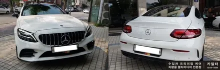 [분당 벤츠 전문점] 벤츠 C205 C200쿠페 데쉬보드 엠비언트 벤츠 로고 64색 멀티컬러 교체 작업 / 성남 분당구 정자동