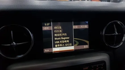 [분당 벤츠 전문점] 벤츠 R172 전기형 SLK SLC 클래스 SLK200 내비게이션 탈거 ①중국산 모니터나 중국산 카플레이 안드로이드 오토보다 편리한 구글 인증된 국산 안드로이 / 성남 분당구 정자동