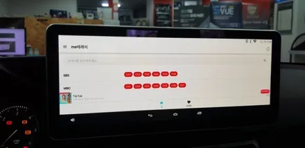[분당벤츠전문점] 벤츠 E클래스 W212 E220 2015년식 현대모비스 NTG-4500CE 순정모니터 고장 탈거 M2C200플러스 안드로이드 네비게이션 국산 고해상도 12.3인치 / 성남 분당구 정자동