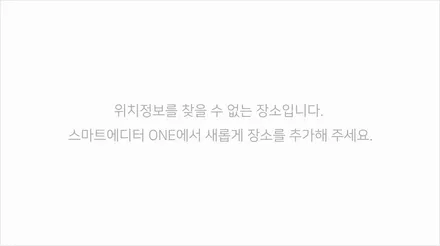 [분당벤츠전문점] 벤츠 E클래스 W212 E220 2015년식 안드로이드 M2C200 네비게이션 국산 고해상도 12.3인치 모니터 교체 / 성남 분당구 정자동