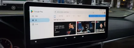 분당벤츠전문점 카알터 E클래스 W212 E300 안드로이드 M2C200 PLUS 네비게이션 국산 12.3인치 모니터교체 후방카메라교체 블랙박스교체 옵틱글래스 광각사이드미러교체 / 성남 분당구 정자동