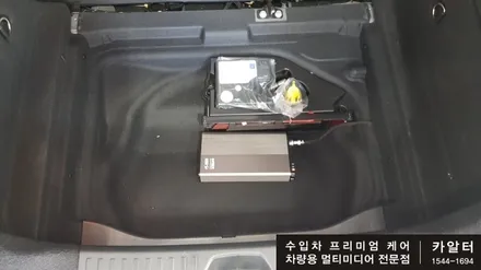 벤츠 W176 A클래스 A45 AMG 현대 모비스 지니 모니터 NTG4500AB 탈거 안드로이드 오토 카플레이보다 좋은 국산9인치 큐빅 모니터 교체 및 M2C 화웨이 라우터작업 / 성남 분당구 정자동