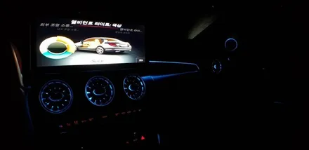 [분당 벤츠 전문점] 벤츠 W205 C200d 기본 옵션차량 순정 옵션에서 제외된 엠비언트 라이트 생성 64색 엠비언트 업그레이드 부메스터 3D 전동 트위터 전면 송풍구 엠비언트 / 성남 분당구 정자동