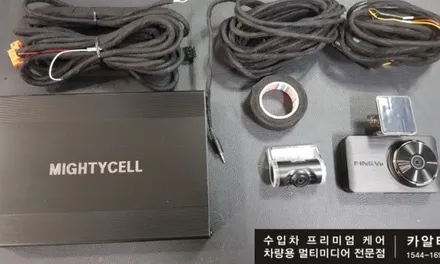 [분당 벤츠 전문점] 벤츠 C253 GLC클래스 GLC300 순정형 3D부메스터 신형 전동트위터 및 순정형 리어 송풍구 엠비언트설치 작업 / 성남 분당구 정자동