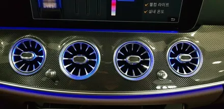 [분당 벤츠 전문점] 벤츠 E클래스 W213 2019년식 E53 AMG 순정급 전면 송풍구 엠비언트, 리어 송풍구 엠비언트 시공 작업 / 성남 분당구 정자동