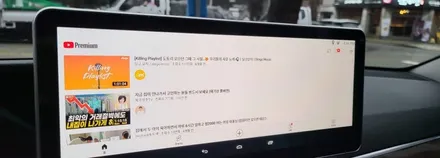 분당벤츠전문점 카알터 E클래스 W212 E300 안드로이드 M2C200 PLUS 네비게이션 국산 12.3인치 모니터교체 후방카메라교체 블랙박스교체 옵틱글래스 광각사이드미러교체 / 성남 분당구 정자동