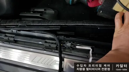 벤츠 W176 A클래스 A45 AMG 현대 모비스 지니 모니터 NTG4500AB 탈거 안드로이드 오토 카플레이보다 좋은 국산9인치 큐빅 모니터 교체 및 M2C 화웨이 라우터작업 / 성남 분당구 정자동