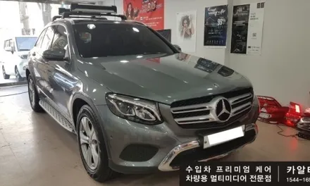 [분당 벤츠 전문점] 벤츠 C253 전기형 2018년식 GLC 63AMG 순정 3색 엠비언트 타업체 작업된 3색 전동트위터 3색 전면&리어송풍구 엠비언트 64색 엠비언트 변경 및 / 성남 분당구 정자동