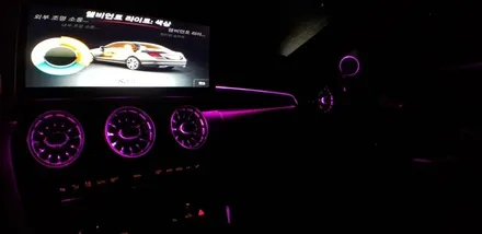 [분당 벤츠 전문점] 벤츠 W205 C200d 기본 옵션차량 순정 옵션에서 제외된 엠비언트 라이트 생성 64색 엠비언트 업그레이드 부메스터 3D 전동 트위터 전면 송풍구 엠비언트 / 성남 분당구 정자동