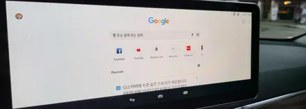 분당벤츠전문점 카알터 E클래스 W212 E300 안드로이드 M2C200 PLUS 네비게이션 국산 12.3인치 모니터교체 후방카메라교체 블랙박스교체 옵틱글래스 광각사이드미러교체 / 성남 분당구 정자동