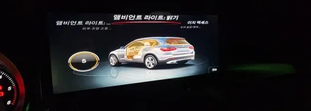 [분당벤츠전문점] 벤츠 GLC X253 GLC220d 2017년식 국산12.3인치 모니터 교체 국산 안드로이드 M2C200플러스 교체 AUX코딩 순정 GPS연동 파크라케이블 통신비 / 성남 분당구 정자동