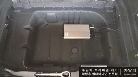 [분당 벤츠 전문점] 벤츠 W213 E클래스 E220 송풍구 엠비언트 LED작업, 익스클루시브 범퍼 포인트 몰딩, 보증에서 이상없는 보조배터리, 아이나비 QXD3000 작업 / 성남 분당구 정자동