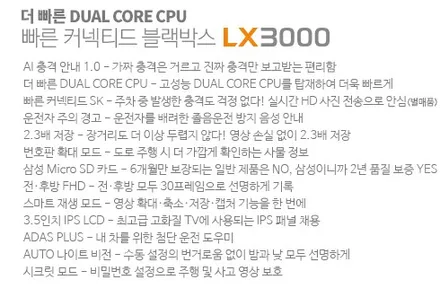 [분당 벤츠 전문점] 벤츠 W218 후기형 CLS클래스 CLS 250d 보이지도 않는 순정 3색 앰비언트를 순정 방식 그대로 12색 멀티컬러 지원되는 앰비언트 LED광량 5배 UP / 성남 분당구 정자동