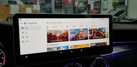 [분당벤츠전문점] 벤츠 C205 C63 AMG쿠페 M2C200플러스 국산12.3인치 모니터 AUX코딩 순정GPS연동 파크라케이블 순정64색변경 엠비언트 전면송풍구 엠비언트 리어송풍 / 성남 분당구 정자동