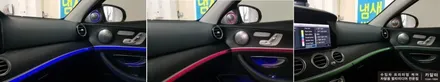 벤츠 W213 E클래스 E220 (C클래스 GLC클래스) 엠비언트 송풍구 LED 교체 / 성남 분당구 정자동