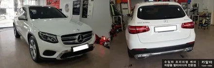 [분당 벤츠 전문점] 벤츠 X253 GLC클래스 GLC220d 너무 불편한 순정 네비게이션 중국산 모니터나 중국산 카플레이 안드로이드오토 보다 편리한 순수국산 안드로이드 카블릿 M / 성남 분당구 정자동
