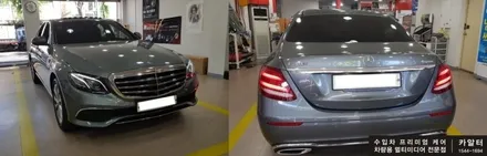 [분당벤츠전문점] 벤츠 W213 2020년식 E300 부메스터 3D전동 트위터, 전면송풍구 엠비언트, 리어송풍구 엠비언트, 부메스터 미드스피커 커버 엠비언트 작업 / 성남 분당구 정자동